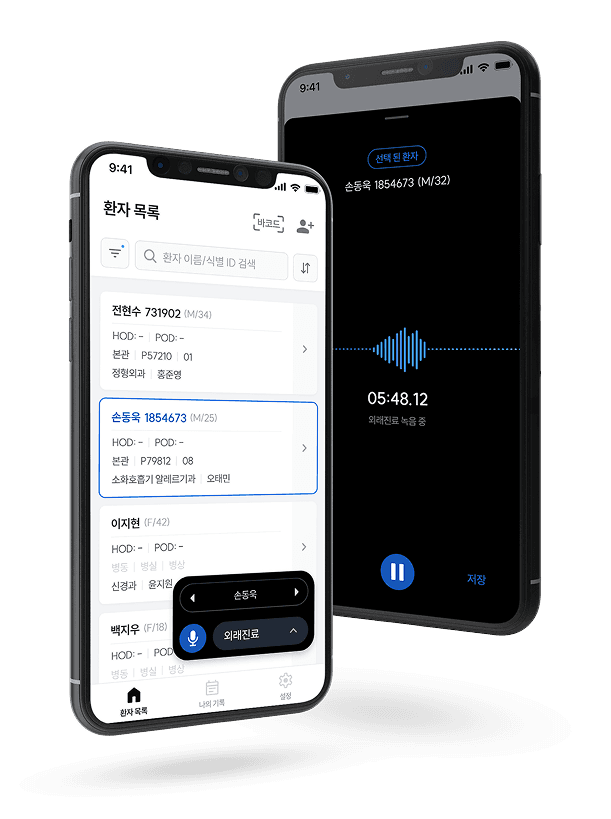 app-demo